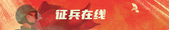 岳乱合集目录200伦