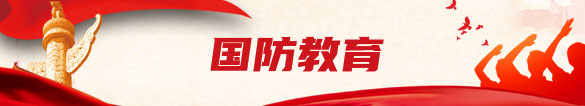 岳乱合集目录200伦