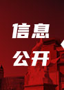 岳乱合集目录200伦