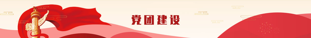 岳乱合集目录200伦