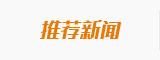 岳乱合集目录200伦