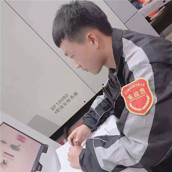 岳乱合集目录200伦