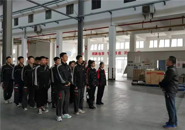 岳乱合集目录200伦