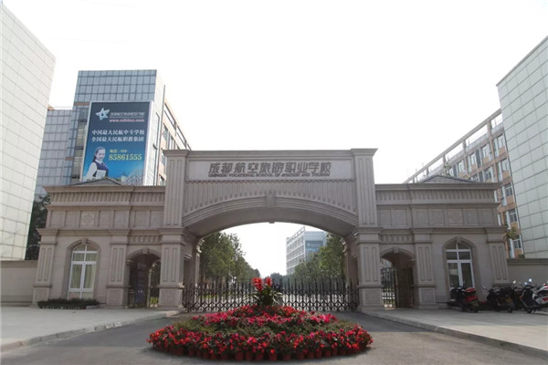 岳乱合集目录200伦