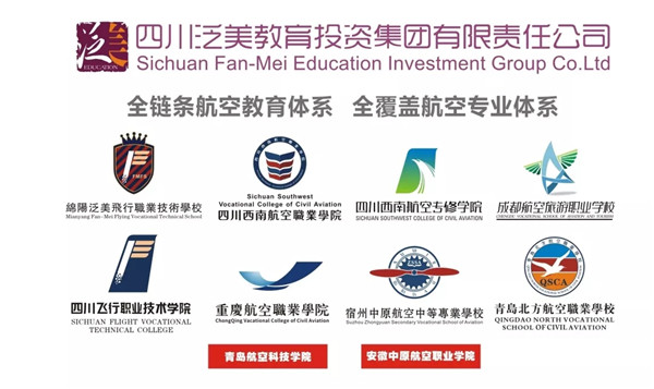 岳乱合集目录200伦