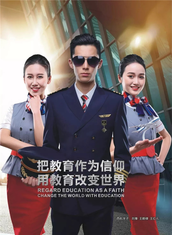 岳乱合集目录200伦