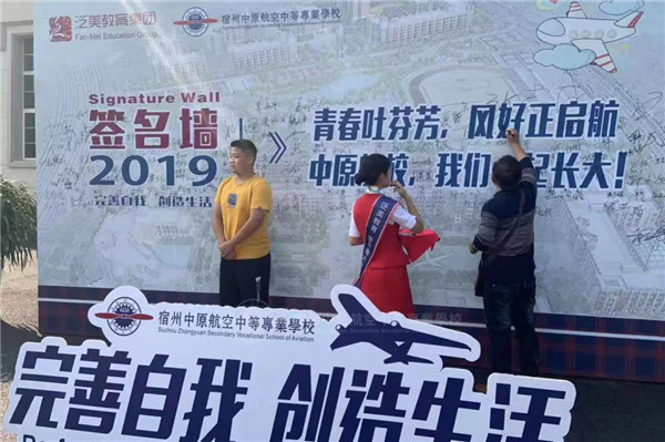 岳乱合集目录200伦