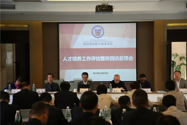 岳乱合集目录200伦