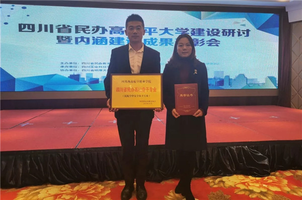 岳乱合集目录200伦