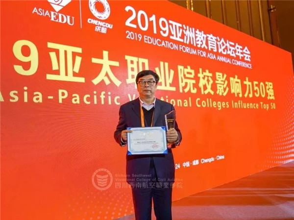 岳乱合集目录200伦