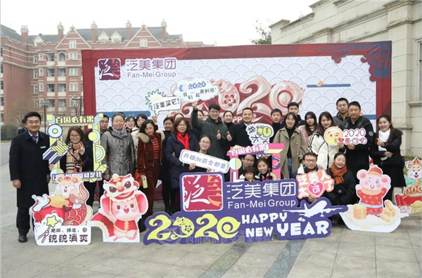 岳乱合集目录200伦