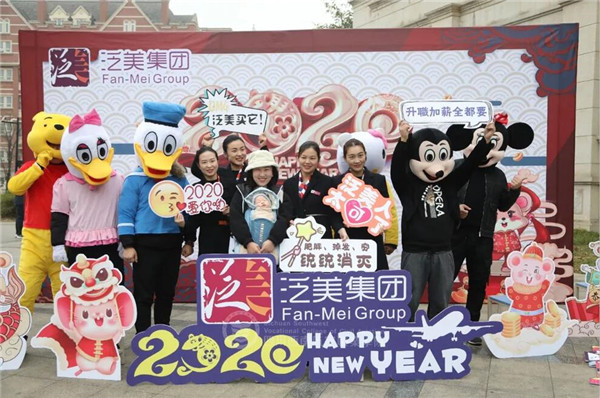 岳乱合集目录200伦
