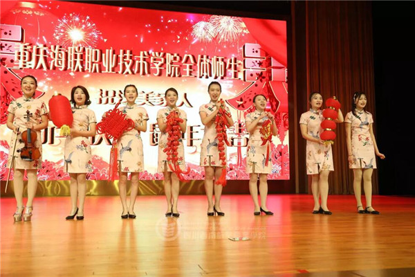 岳乱合集目录200伦