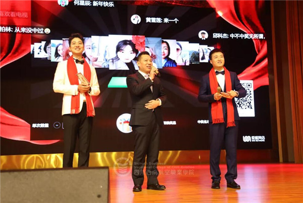 岳乱合集目录200伦