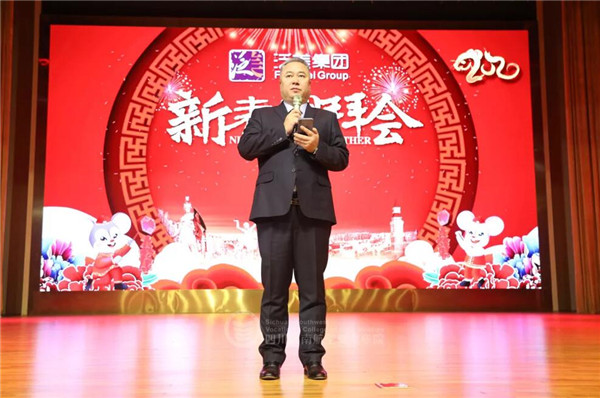 岳乱合集目录200伦