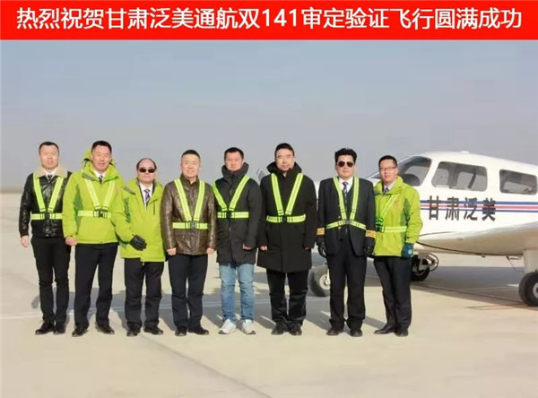 岳乱合集目录200伦