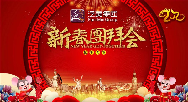 岳乱合集目录200伦