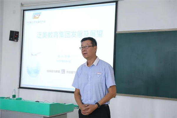 岳乱合集目录200伦