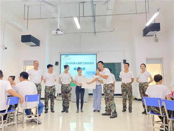 岳乱合集目录200伦