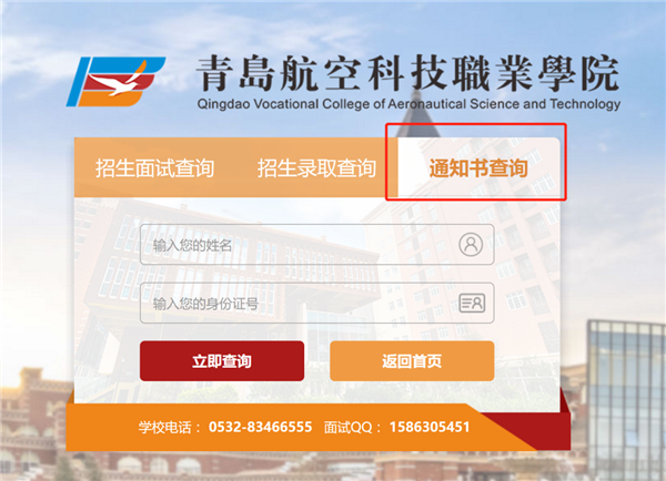 岳乱合集目录200伦