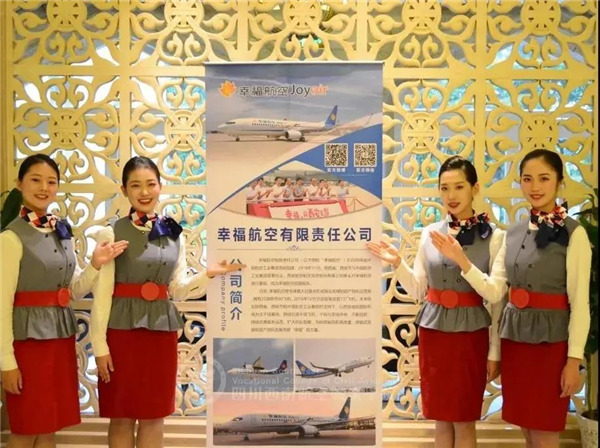 岳乱合集目录200伦