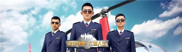 岳乱合集目录200伦