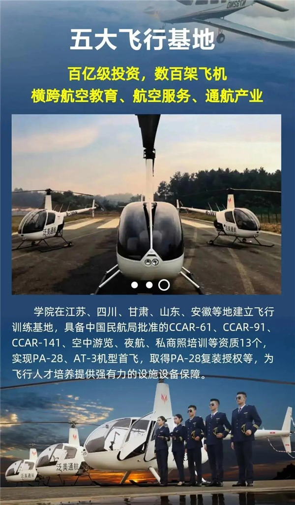 岳乱合集目录200伦