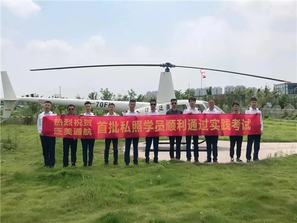 岳乱合集目录200伦