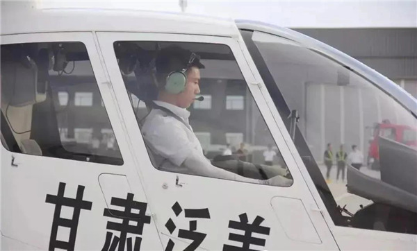 岳乱合集目录200伦