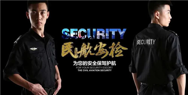 岳乱合集目录200伦