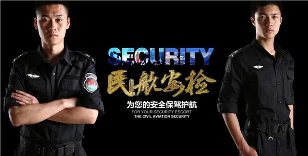 岳乱合集目录200伦