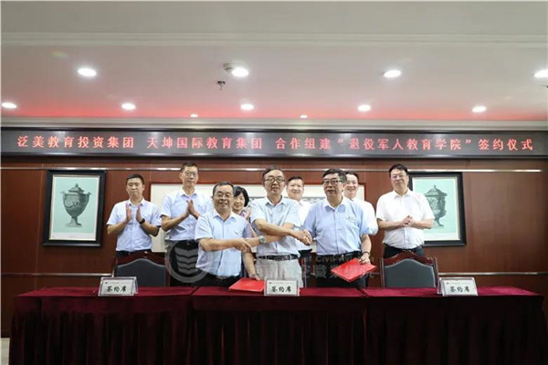 岳乱合集目录200伦