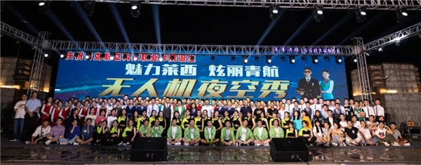 岳乱合集目录200伦