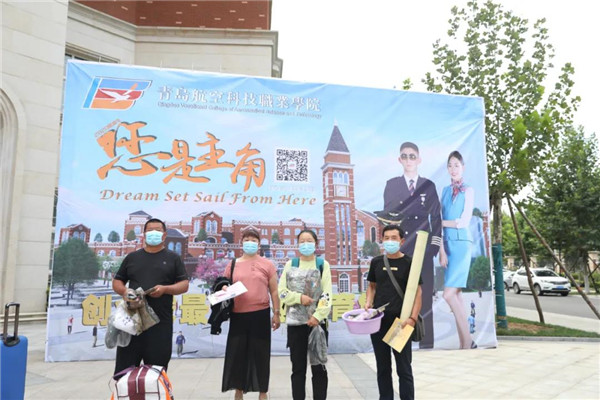岳乱合集目录200伦