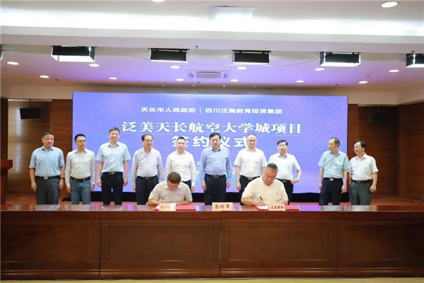 岳乱合集目录200伦