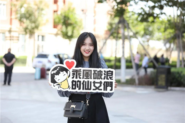 岳乱合集目录200伦