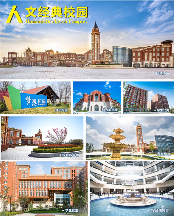 岳乱合集目录200伦