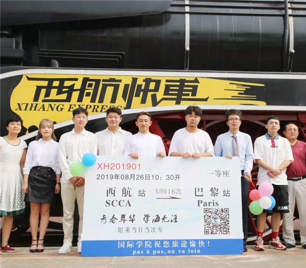 岳乱合集目录200伦