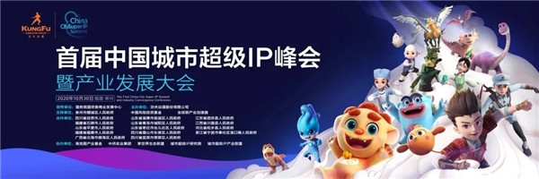 岳乱合集目录200伦