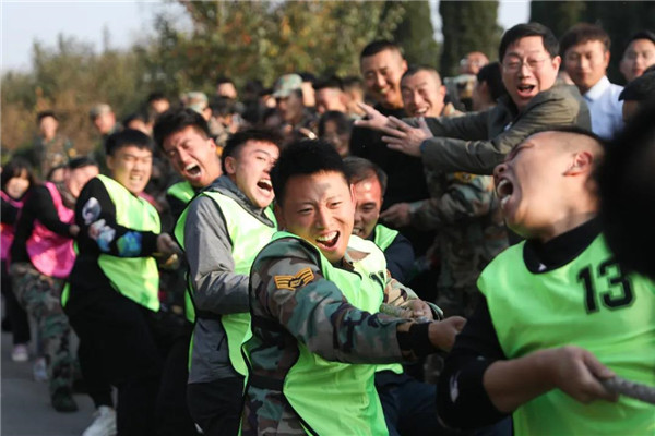 岳乱合集目录200伦