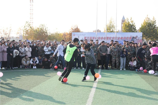 岳乱合集目录200伦