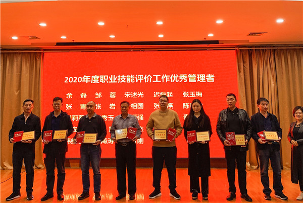 岳乱合集目录200伦