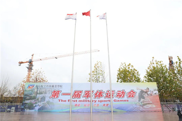 岳乱合集目录200伦