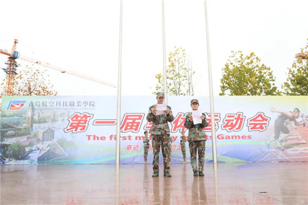 岳乱合集目录200伦