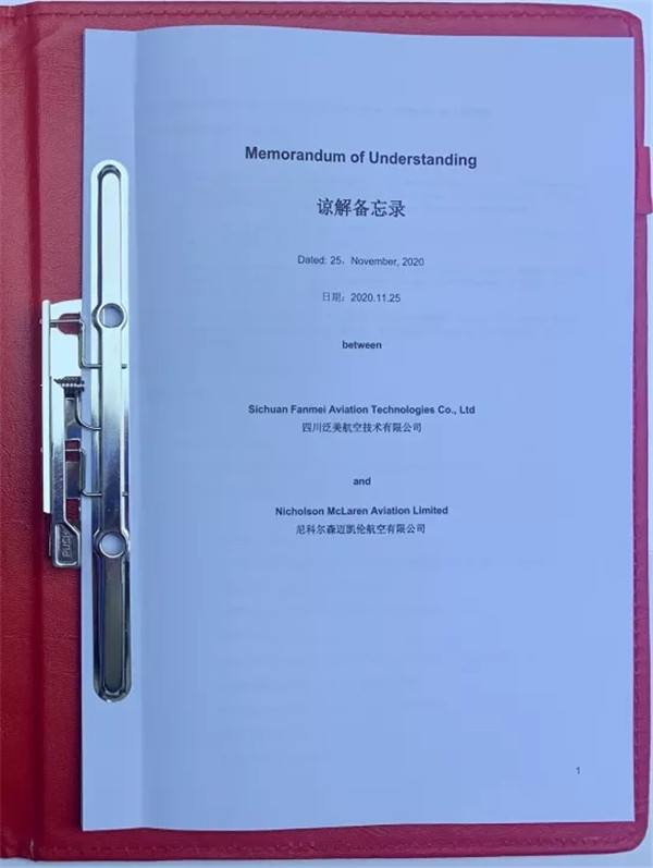 岳乱合集目录200伦