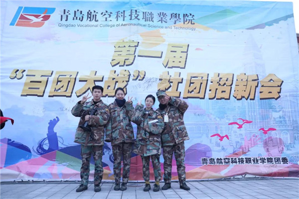 岳乱合集目录200伦