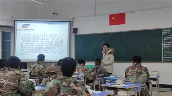 岳乱合集目录200伦