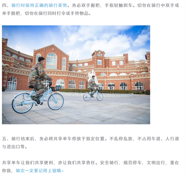 岳乱合集目录200伦