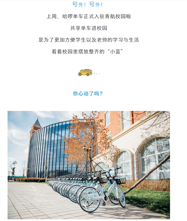 岳乱合集目录200伦