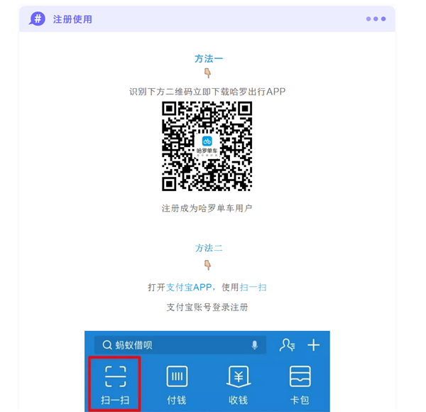 岳乱合集目录200伦